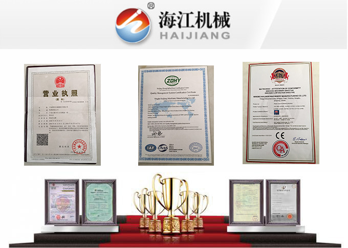 Cina Ningbo Haijiang Machinery Co.,Ltd. Profil Perusahaan